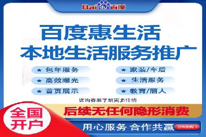 SEM网络推广成功案例：打造爆款关键词策略